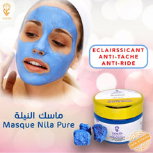 Charger l'image dans la galerie, Masque éclaircissant à la poudre de Nila